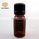 5ml 10ml 20ml 30ml 50ml 60ml Amber Round Glass Essential Oil Bottles thumbnail-5