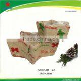 Star Shaped Jute Storage Basket thumbnail-1