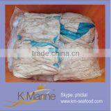 Sarda Orientalis Fish Loin Lot Number#kml4034 thumbnail-1