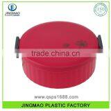 High Quality Plastic Lunch Box With Spoon