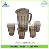 Small Size PS Customized Color Plastic Pitcher With Cups