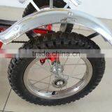 Rubber Wheels 2 Seats Children Tricycle in China thumbnail-5