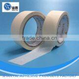 Custom 48m Masking Tape for Painting and Masking thumbnail-3