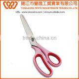 Professtional Pinking Shears Zig Zag Scissors thumbnail-6