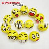 Yellow Smiley Face PU Stress Ball thumbnail-1