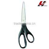 New Designed 8" 2Cr13 S/S Multifunctional Shear L821 thumbnail-1