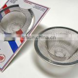 WIRE MESH SINK STRAINER FOR KITCHEN AND BATHROOM