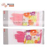 L00033 Rubber Gloves Scrubber/ House/kitchen /cleaning Room With Velvet thumbnail-6