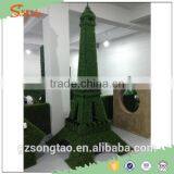 Can be Customized Decoration Green Sculpture Artifical Sculpture Decorative Landscape Plastic Artificial Sculpture thumbnail-1