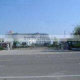 Qingdao Aosheng Plastic Co., Ltd. company overview - view 1 thumbnail