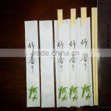 Eco Friendly Hygiene Disposable Bamboo Chopstick Supplier thumbnail-2