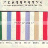 High Quality Fold Elastic Webbing thumbnail-1