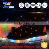 HFR-TS-10-5 2017 Fashion Flashing Light Shoes for Toddlers thumbnail-1