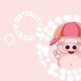 erew  rtre t eryrehre thumbnail-3