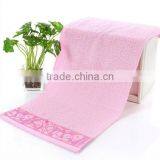 Hot Sale Custom Cotton Hand/Face/Bath Towel With thumbnail-4