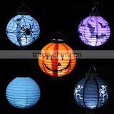Wholesale Halloween Decoration Round Lamp Haning LED Paper Lanterns thumbnail-1