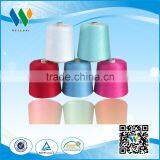 Virgin High Quality Ring Spun Technics Polyester Yarn Dyeing Colors thumbnail-3