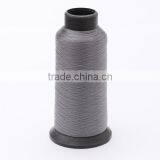 100% Heavy Duty Nylon Thread thumbnail-1