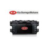 7 inch 2-Din Car DVD GPS Special for Kia KIA Borrego / Mohave