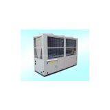Modular Air Cooled Water Chiller thumbnail-2