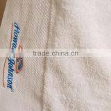 Luxury Hotel Bathroom Quick-Drying Egyptian Cotton Towel Set thumbnail-1