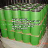 Casing Coupling 9-5/8