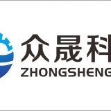 Dalian Zhongsheng Technology Co,Ltd. company overview - view 1 thumbnail