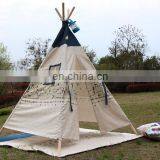 Kids' Train Play Tents for Outdoor Activities thumbnail-4