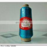 JB Type Metallic Yarn