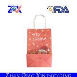 Shandong Packaging and Printing Paper Gift Bags With Twist Handles Brown Paper Shopping Bag thumbnail-3