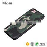 2016 Men Free Sample Phone Case Wholesale Military Supplier Mobile Phone Case