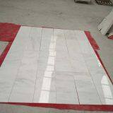 Oriental White Marble Slabs & Polished Marble Tiles thumbnail-5