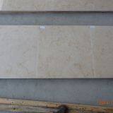 Солнечно-бежевый мрамор thumbnail-3