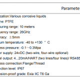 26GHZ  High Frequency Radar Level Meter