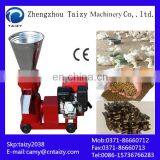 Wood Pellet Mill /wood Pellet Mill Machine/compress Wood Pellet Mill thumbnail-6