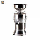 Agricultural Machinery Fruit Peanut Processing Date Paste Machine thumbnail-4