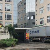 Yuxin Science And Educational Toys Co.ltd company overview - view 2 thumbnail