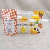 Dongguan Manufacturer Made Mushroom Head Children's Juice Suction Mouth Bag 100ML Fruit Puree Open Zipper Packaging Food Bag thumbnail-5