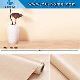 Decoration House Wood Grain Sticker thumbnail-1
