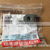 ISF 2.8 Diesel Engine Spare Parts Injector Clamp 5261097 5405579 thumbnail-2