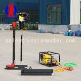 US Import Drive 7.75 HP Knapsack Core Drill /portable Sampling Drilling Rig thumbnail-3