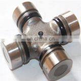 MR232151 Universal Joint for Car thumbnail-1