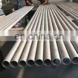Food grade inox pipe stainless steel 316L tube