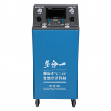 Engine Valve Carbon Cleaner For Sale Clean Carbon In Engines Decarbonizing Kit DC 12V thumbnail-3