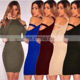 Fashion summer nude strapless  dress for woman