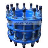 Ductile Iron Dismantling Joint thumbnail-1