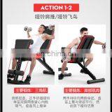 Vivanstar Multi-function Strength Training Sets Press Dumbbell Fitness Equipment ST6660 Cardio Training Weight Bench Lifting thumbnail-6