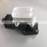 Набор охладителя масла трансмиссионного двигателя из алюминия с корпусом OEM 03L115389H подходит для двигателей объемом 1.2/1.6/2.0 л thumbnail-6