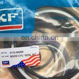 Wheel Loader Seal Kit For HL700-7 HL770-7 31Y2-06260 31Y1-02870 31Y2-07590 thumbnail-5