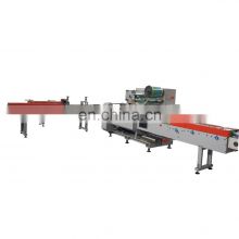 Full automatic toilet paper single roll packing machine